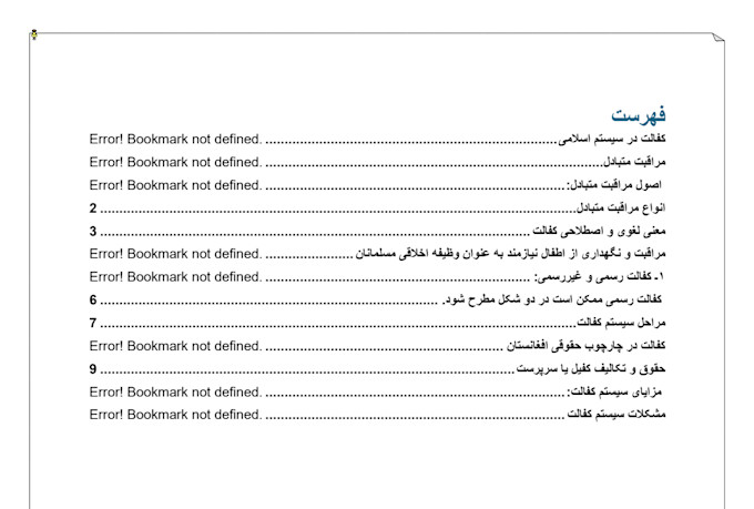 be your expert translator for dari persian pashto and english documents